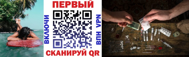 кракен зеркало  Мурино  АМФЕТАМИН 97% 