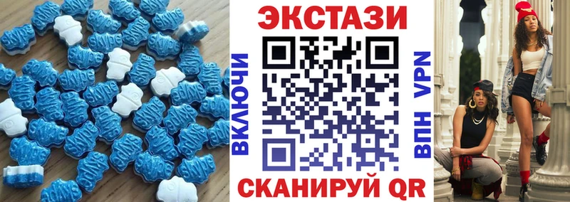 кракен   Мурино  ЭКСТАЗИ Дубай 