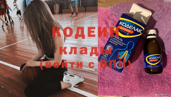 твердый Абаза