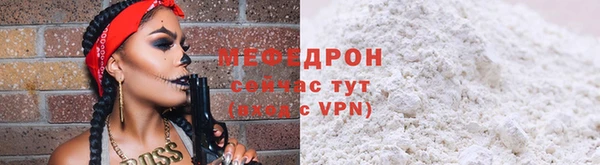 твердый Абаза