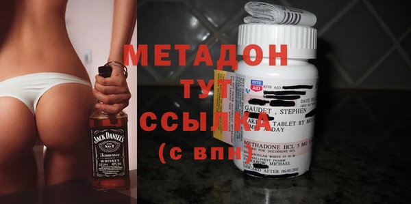 твердый Абаза