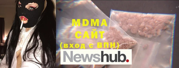 метадон Ростов