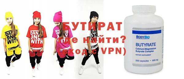 твердый Абаза