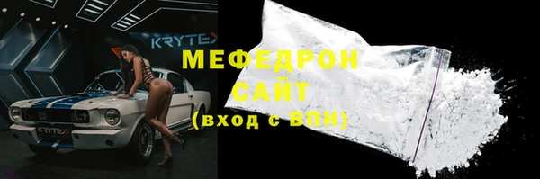 твердый Абаза