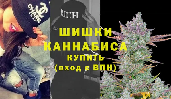 первитин Абдулино