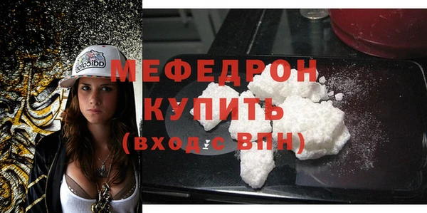 каннабис Всеволожск