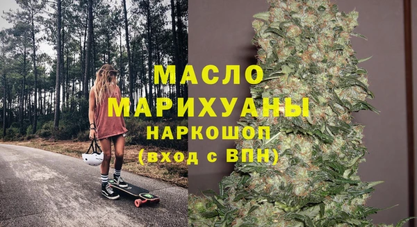 твердый Абаза