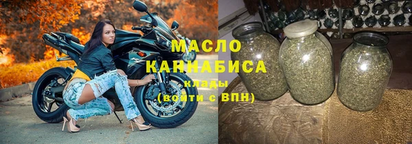 метадон Ростов
