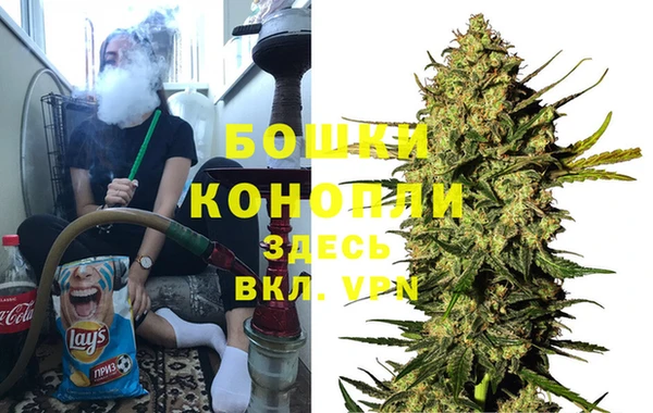 амфетамин Вуктыл