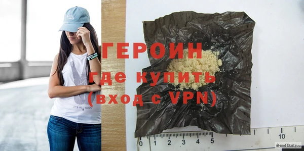 метадон Ростов