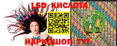 мефедрон VHQ Камышлов