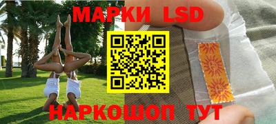 a pvp Канаш