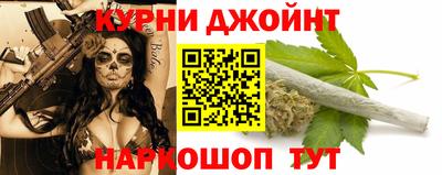 a pvp Канаш