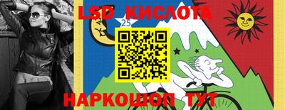 мефедрон VHQ Камышлов