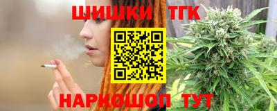мефедрон Ирбит