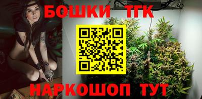 мефедрон Ирбит
