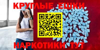 2c-b Ипатово