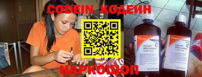 a pvp Канаш