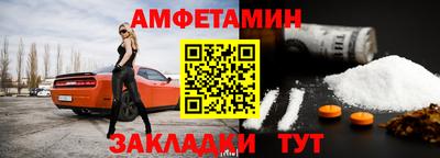 MDMA Premium VHQ Изобильный