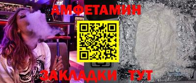 MDMA Premium VHQ Изобильный