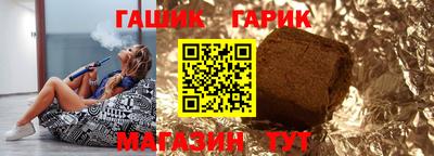 мефедрон Ирбит