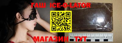2c-b Ипатово