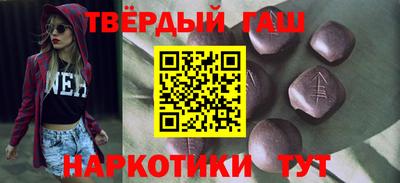 a pvp Канаш