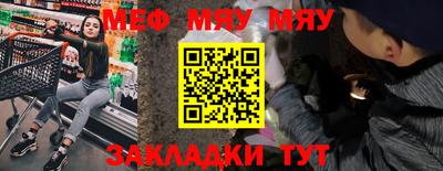 2c-b Ипатово