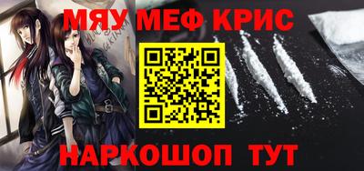 a pvp Канаш