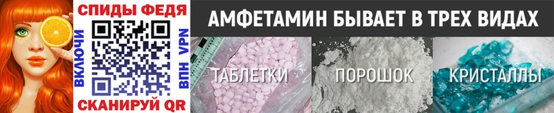 Первитин мет  хочу наркоту  Мурино 