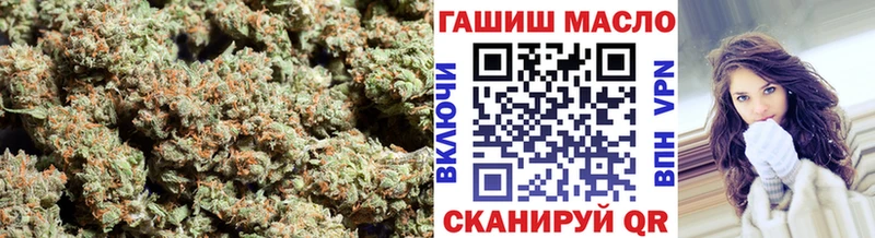 Дистиллят ТГК вейп  Мурино 