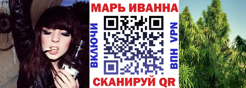 цены наркотик  Мурино  Бошки Шишки OG Kush 